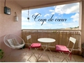 Appartement à la vente